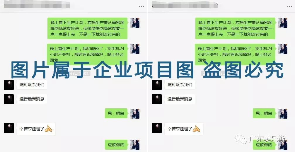 123696澳门论坛